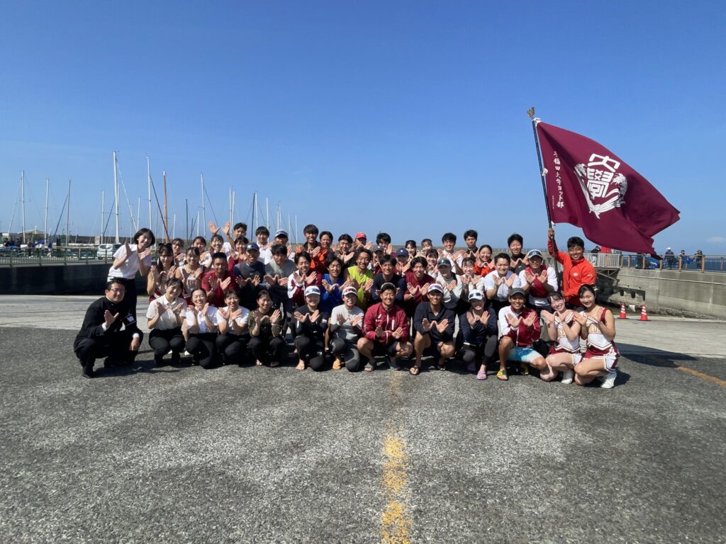 8月の予定について | 早稲田大学応援部