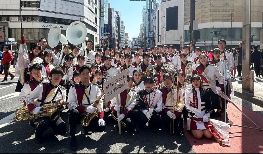 2月の予定について | 早稲田大学応援部